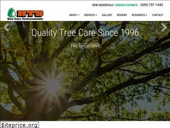 htstreecare.com
