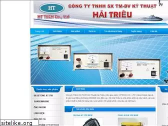 httechnology.com.vn