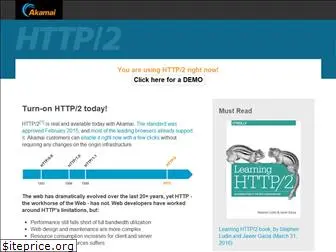 http2.akamai.com