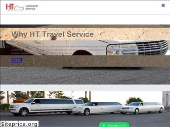 httravelservice.com