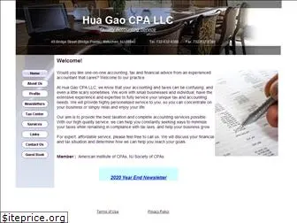 huagaocpa.com