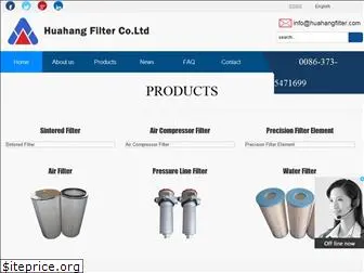 huahangfilters.com