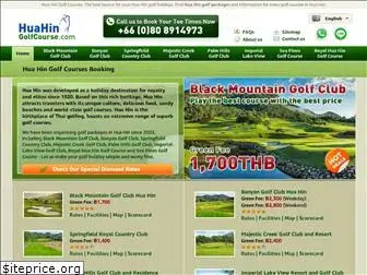 huahingolfcourse.com