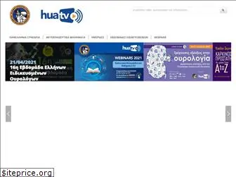 huanet.tv