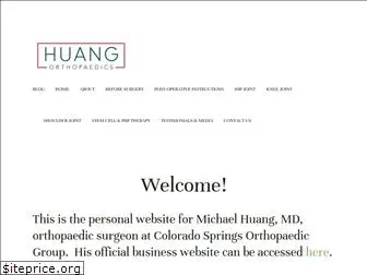 huangortho.com