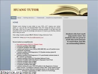 huangtutor.com
