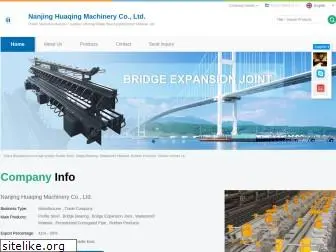 huaqing-machinery.com