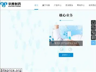 huatengsci.com