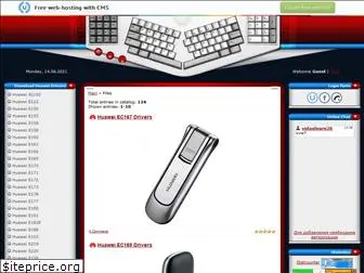 huawei-drivers.ucoz.net