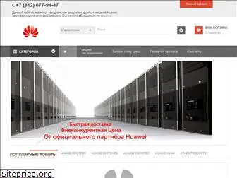 huawei-russia.ru