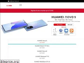 huaweieshop.jo