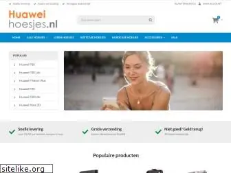 huaweihoesjes.nl