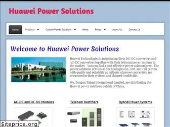 huaweipowersolutions.com