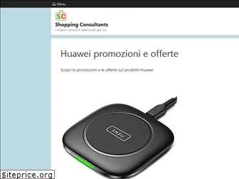 huaweipromo.it