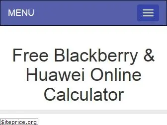 huaweiunlockcalculator.com