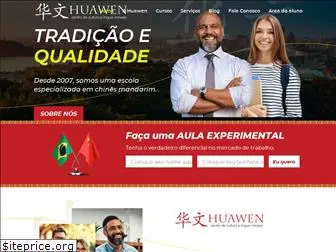 huawen.com.br