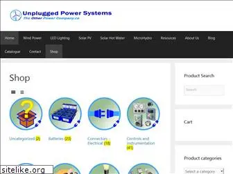 huayingwindpower.com