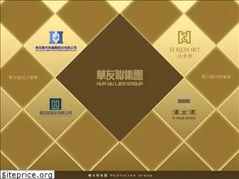 huayuliengroup.com