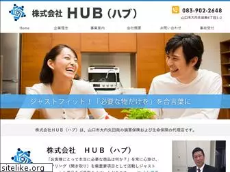 hub-yamaguchi.com