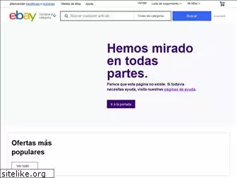 hub.ebay.es