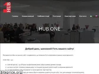 hub1.com.ua