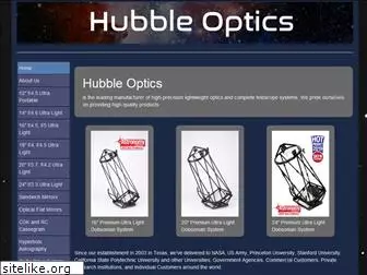 hubble-optics.com