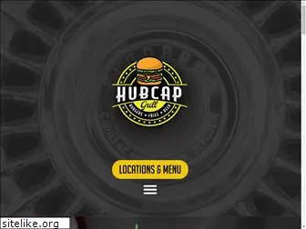 hubcapgrill.com