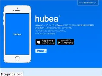 hubea.com