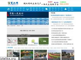 hubei88.com