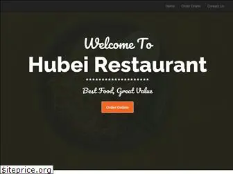 hubeimillbraeca.com