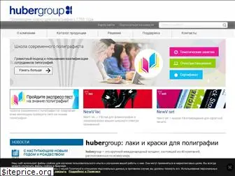 hubergroup.ru