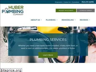 huberplumbing.com