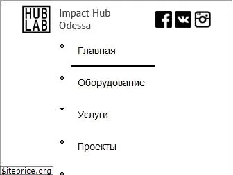 hublab.com.ua