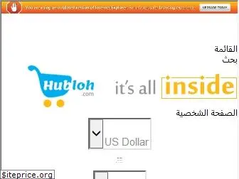 hubloh.com