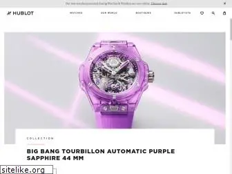 hublot.com