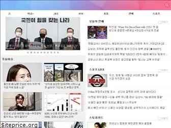 hubnews.co.kr