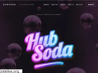 hubsoda.com