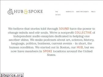 hubspokeaudio.org