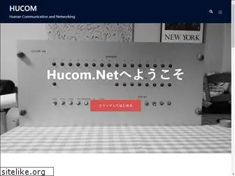 hucom.net