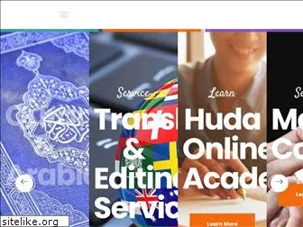 hudaonlineacademy.com