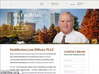 huddlestonlawoffices.com