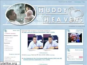 huddy-heavens.ru