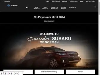 hudiburgsubaru.com