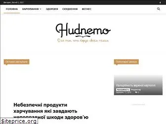 hudnemo.com