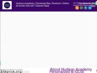 hudsonacademy.com.hk