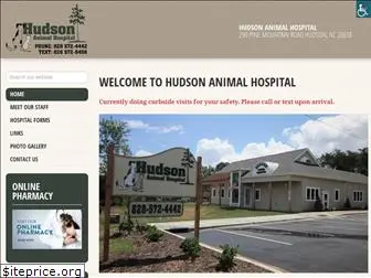 hudsonah.com