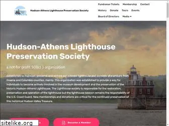 hudsonathenslighthouse.org