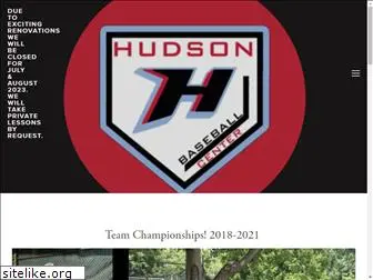 hudsonbaseballcenter.com