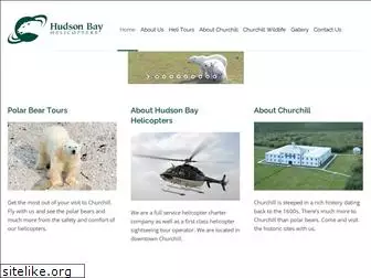 hudsonbayheli.com