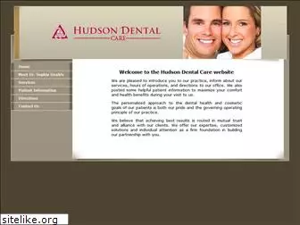 hudsondentalcare.com